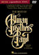 Dave Celentano: The Best of the Allman Brothers Band: Guitar Solo: Instrumental