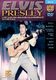 Elvis Presley: Elvis Presley: Guitar Solo: Instrumental Tutor