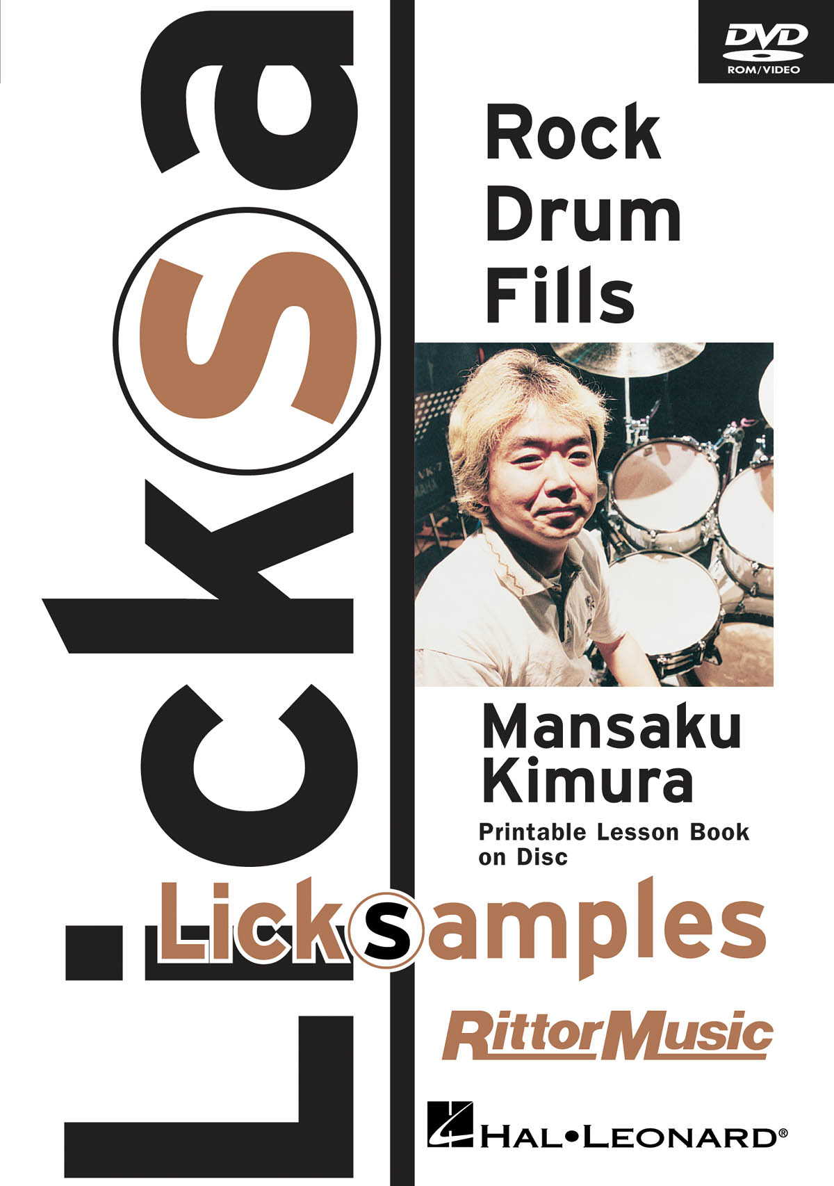 Mansaku Kimura: Rock Drum Fills: Drums: Instrumental Tutor