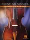 First 50 Songs You Should Play on the Viola: Viola Solo: Instrumental Album
