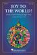 Joy to the World!: Upper Voices A Cappella: Vocal Score