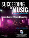 John Stiernberg: Succeeding in Music - 2nd Edition: Reference Books: Reference