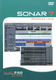 Music Pro Guides: Sonar 7 Advanced Level: Music Technology