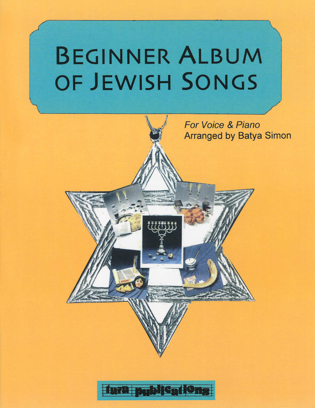 Beginner Album of Jewish Songs: Vocal and Piano: Mixed Songbook