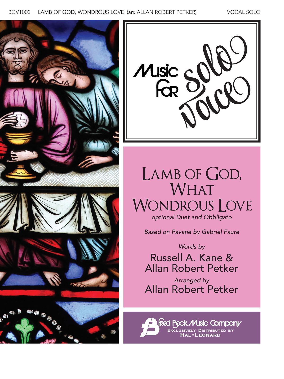 Gabriel Faur: Lamb of God  What Wondrous Love: Vocal and Piano: Vocal Score