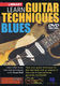 Stevie Ray Vaughan: Learn Guitar Techniques: Blues: Guitar Solo: DVD