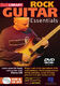 Danny Gill: Rock Essentials: Guitar Solo: DVD