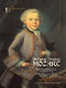 Wolfgang Amadeus Mozart: Mozart - Concerto No. 1 in F Major  KV37: Piano: