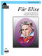 Fr Elise: Piano: Instrumental Album