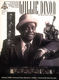 Willie Dixon: The Master Blues Composer: Guitar: Instrumental Album