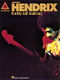 Jimi Hendrix: Jimi Hendrix - Band of Gypsys: Guitar Solo: Album Songbook