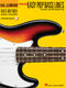 More Easy Pop Bass Lines: Bass Guitar Solo: Instrumental Tutor