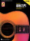 Chinese Edition: Hal Leonard Guitar Method Book 1: Guitar Solo: Instrumental