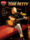 Tom Petty: The Very Best of Tom Petty: Guitar Solo: Artist Songbook