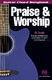 Praise & Worship: Guitar Solo: Instrumental Album