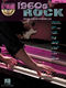 1960s Rock: Piano: Backing Tracks