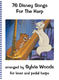 76 Disney Songs for the Harp: Harp Solo: Score