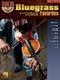 Bluegrass Favorites: Violin Solo: Instrumental Album