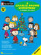 Vince Guaraldi: A Charlie Brown Christmas: Jazz Ensemble: Instrumental Album