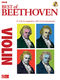 Ludwig van Beethoven: Best of Beethoven: Violin Solo: Instrumental Album