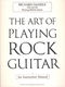 Richard Daniels: The Art of Playing Rock Guitar: Guitar Solo: Instrumental Album