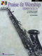 Johann Sebastian Bach: Menuet and Famous Aria: Oboe Solo: Instrumental Album