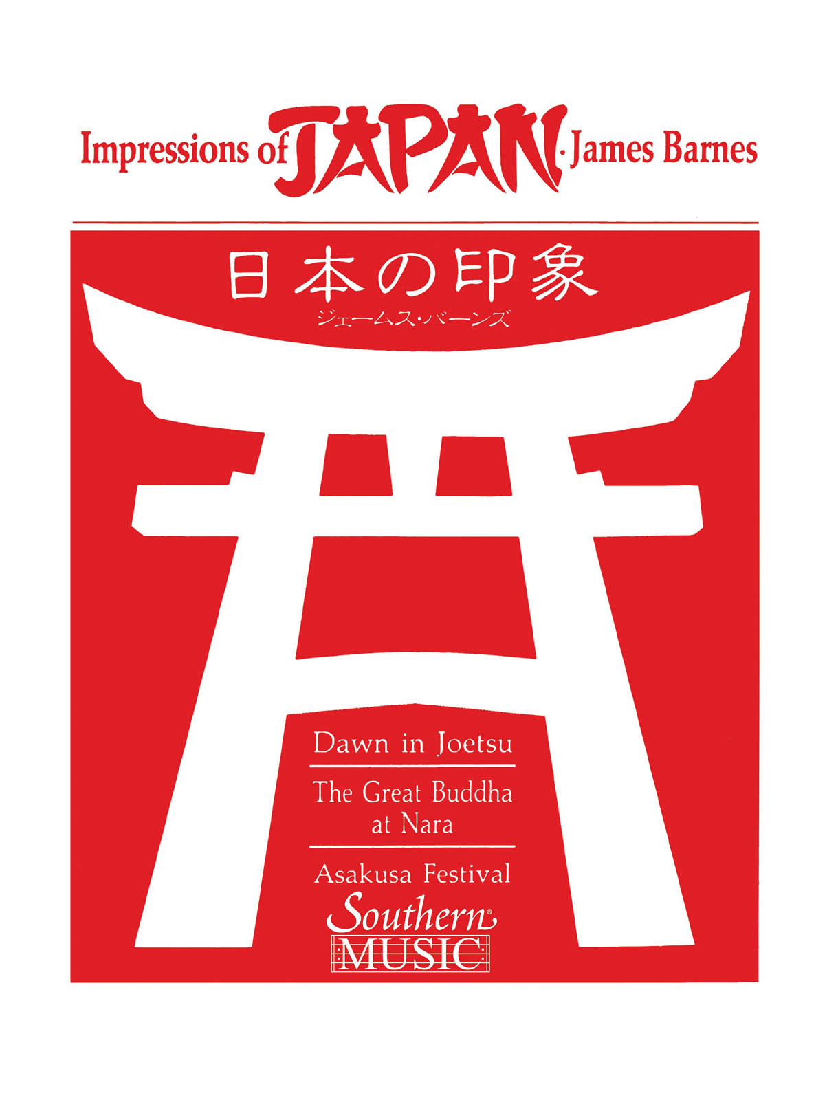 James Barnes: Impressions of Japan: Concert Band: Score & Parts
