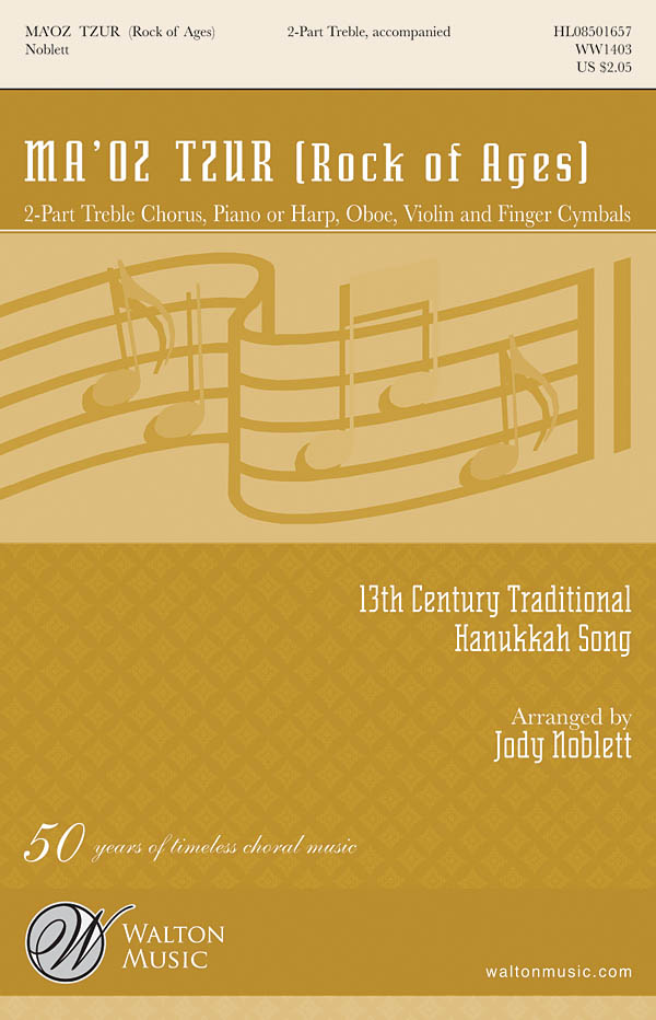 Traditional: Ma'oz Tzur: 2-Part Choir: Vocal Score