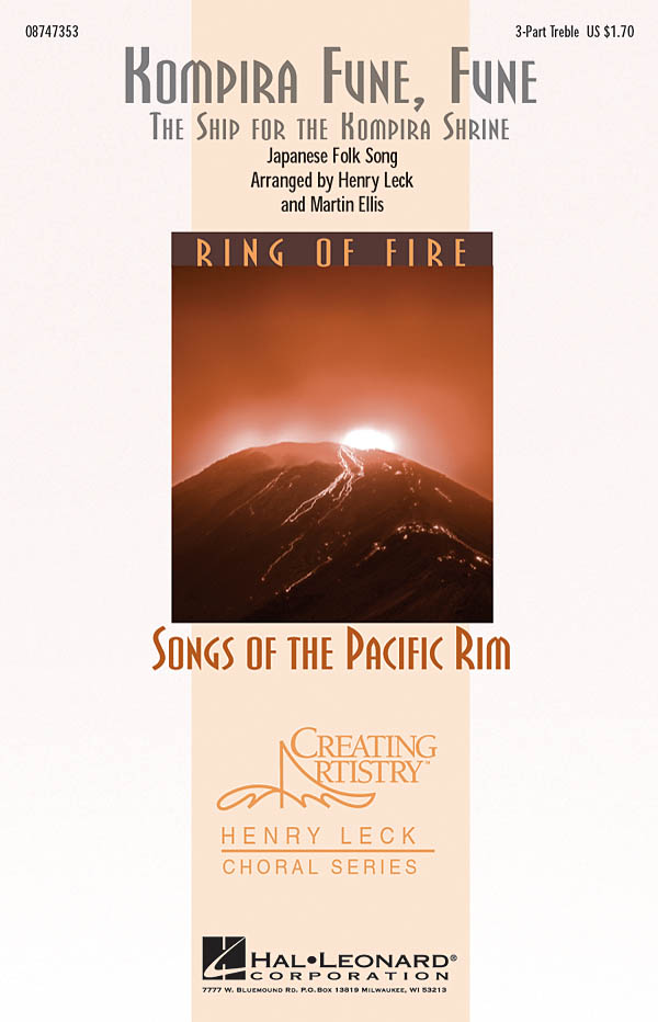 Kompira Fune  Fune: 3-Part Choir: Vocal Score
