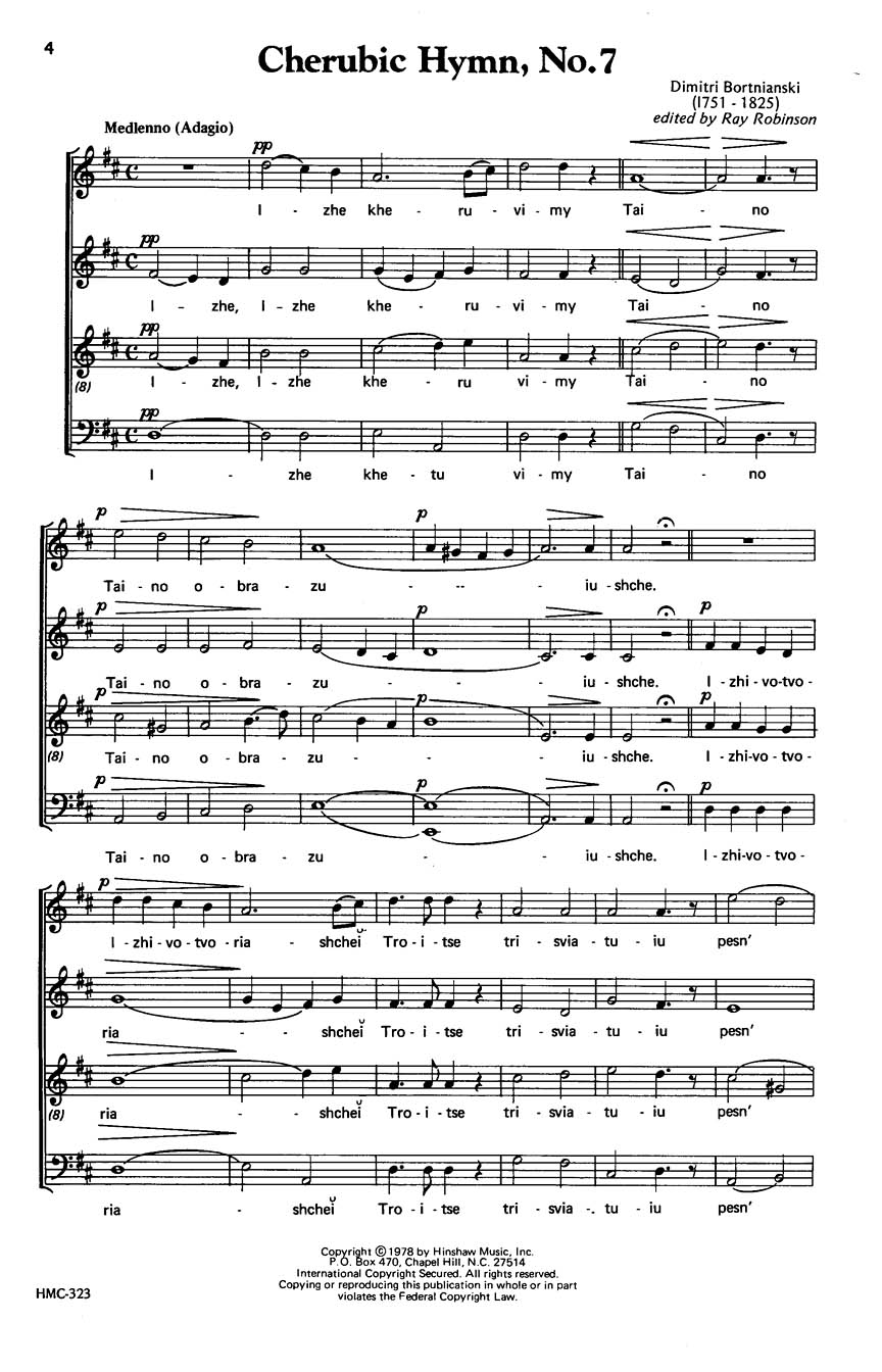 Dmitry Stepanovych Bortniansky: Cherubic Hymn No. 7: SATB: Vocal Score