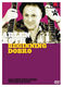 Arlen Roth: Arlen Roth - Beginning Dobro: Dobro: DVD