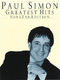Paul Simon: Paul Simon - Greatest Hits: Guitar: Artist Songbook
