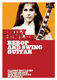 Emily Remler: Emily Remler - Bebop and Swing Guitar: Guitar: DVD