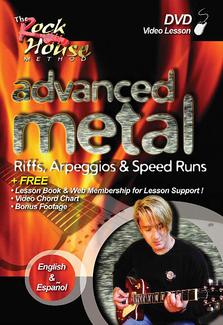 Advanced Metal: Guitar: DVD