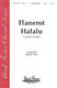 Baruch Cohon Blanche Chass: Hanerot Halalu: 2-Part Choir: Vocal Score