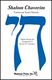 Patrick M. Liebergen: Shalom Chaverim: SAB: Vocal Score