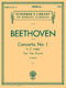 Ludwig van Beethoven: Concerto No. 1 in C  Op. 15: Piano Duet: Instrumental Work