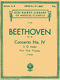 Ludwig van Beethoven: Concerto No. 4 in G  Op. 58: Piano Duet: Instrumental Work
