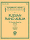 Russian Piano Album: Piano: Instrumental Album