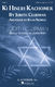 Judith Clurman: Ki Hineih Kachomer [Honor the Covenant]: SATB: Vocal Score