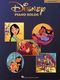 Disney Piano Solos: Piano: Instrumental Album