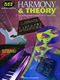 Harmony and Theory: Guitar: Instrumental Tutor
