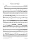 Johann Pachelbel: Canon And Gigue In D - Basso Part: String Ensemble: Part