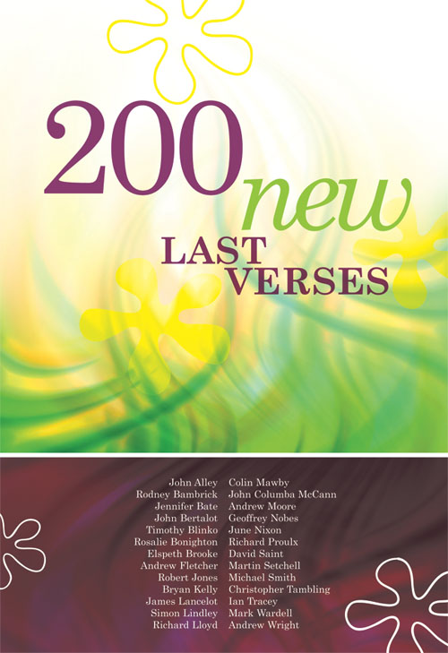 200 New Last Verses: Organ: Instrumental Album