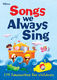 Songs We Always Sing: Vocal: Vocal Album