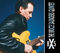 Bruce Saunders: Bruce Saunders Album  8X5: Guitar: Recorded Performance