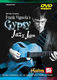 Vignola: Gypsy Jazz Jam: Guitar: Recorded Performance