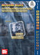 Bruce Saunders: Modern Blues Book With Online Audio: Guitar: Instrumental Tutor