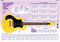 Left-Handed Children's Guitar Wall Chart: Instrumental Reference