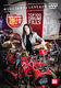 Kim Robertson: Aquiles Priester's Top 100 Drum Fills: Drum Kit: Instrumental